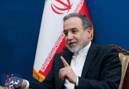 سرنوشت توافق قاهره منوط به تصمیم شورای امنیت ملی است