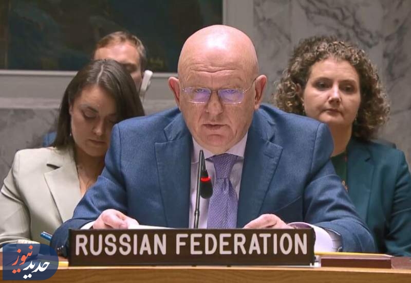 روسیه: ادعای احیای تحریم‌ها علیه ایران بی‌اساس است