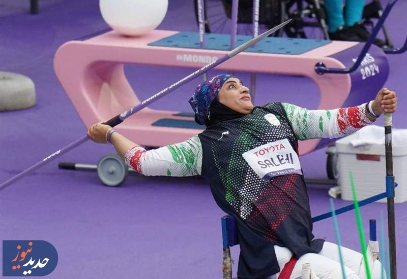 پارادوومیدانی قهرمانی جهان؛ الهام صالحی طلایی شد