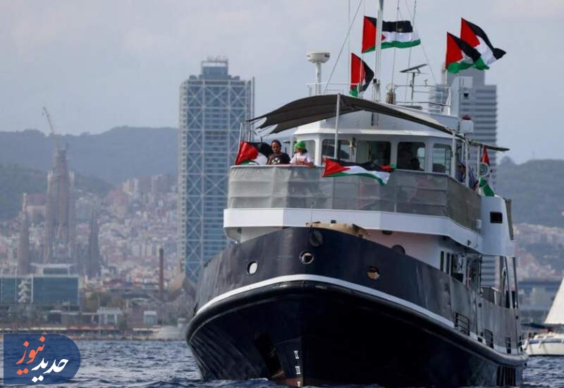 ناوگان «صمود» وارد منطقه خطر حملات قبلی اسرائیل شد