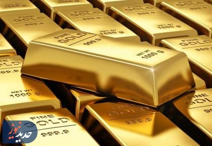 افزایش ۲۰ دلاری قیمت طلا با تعطیلی دولت آمریکا