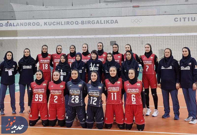 پیروزی تیم ملی والیبال بانوان ایران مقابل قرقیزستان