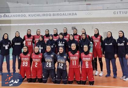 پیروزی تیم ملی والیبال بانوان ایران مقابل قرقیزستان