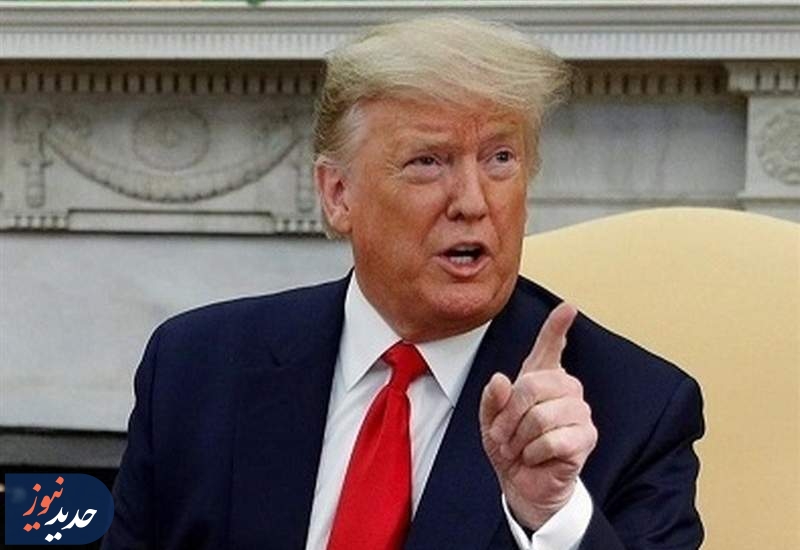 ترامپ پس از تعطیلی دولت آمریکا: کارکنان بیشتری اخراج می‌شوند