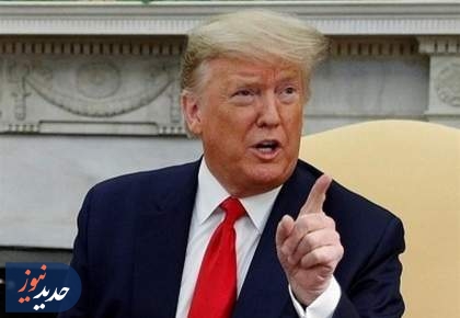 ترامپ پس از تعطیلی دولت آمریکا: کارکنان بیشتری اخراج می‌شوند