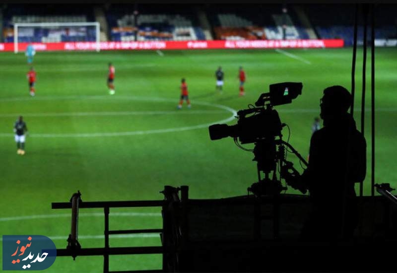 مجلس تکلیف صداوسیما برای پخش مسابقات ورزشی را حذف کرد مجلس تکلیف صداوسیما برای پخش مسابقات ورزشی را حذف کرد