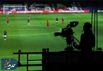 مجلس تکلیف صداوسیما برای پخش مسابقات ورزشی را حذف کرد