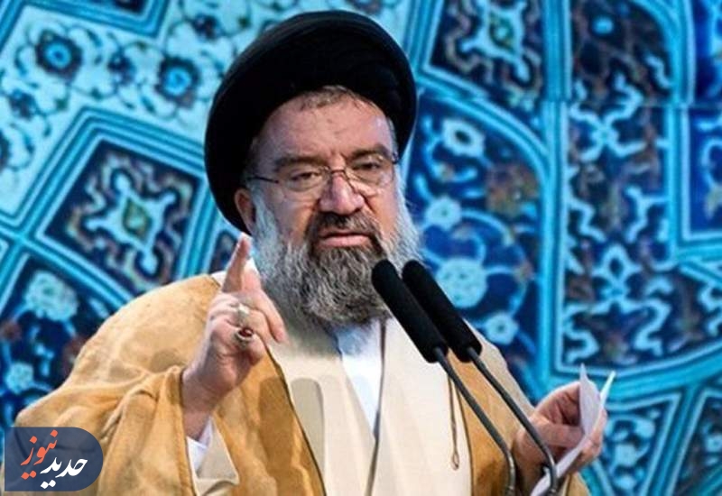 آیت‌الله سید احمد خاتمی خطیب این هفته نماز جمعه تهران