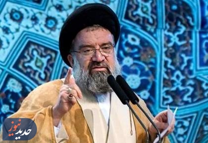 آیت‌الله سید احمد خاتمی خطیب این هفته نماز جمعه تهران