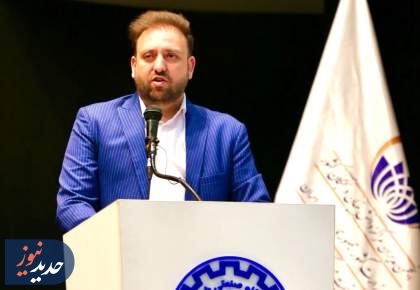 نسل Z موتور محرکه پیشرفت ایران است