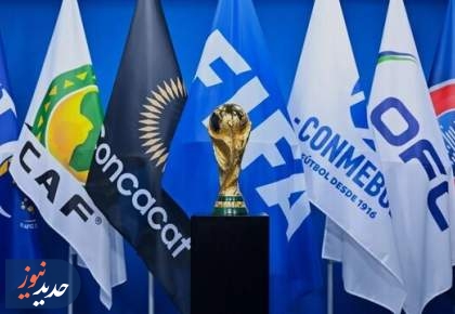 توپ جام‌جهانی ۲۰۲۶ رونمایی شد + تصاویر