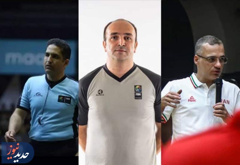 حضور داوران ایرانی در بسکتبال سوپرلیگ غرب آسیا