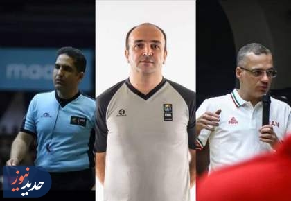 حضور داوران ایرانی در بسکتبال سوپرلیگ غرب آسیا