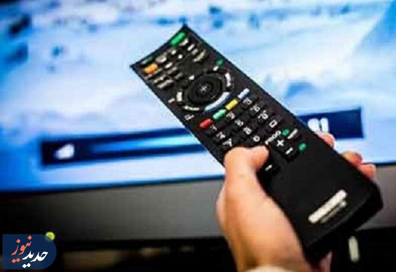 هفتمین هفته «سینما افق» در شبکه افق