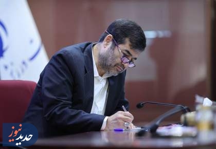 تشکیل جبهه متحد ورزشی برای تعلیق ورزش رژیم صهیونیستی