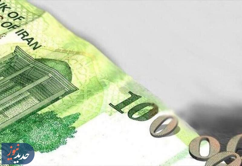 حذف چهار صفر از پول ملی تصویب شد