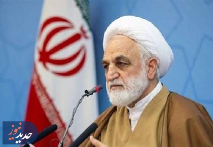 تاکید اژه‌ای بر برخورد قاطعانه قضایی با گران‌فروشی و احتکار