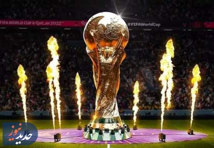 جام جهانی فوتبال کمتر از ۲۰ سال؛ پیروزی فرانسه و آفریقای جنوبی