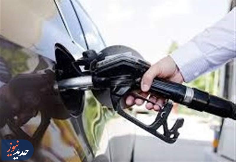 ذخایر بنزین کشور دو برابر شد