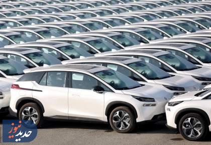 پلاک گذاری تاکسی های برقی چینی آغاز شد