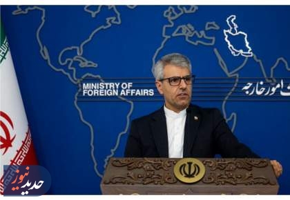 اروپا صلاحیت اظهارنظر درباره توانمندیهای دفاعی ایران را ندارد