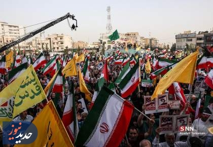 ایرانیان جمعه در حمایت از مردم غزه راهپیمایی می‌کنند