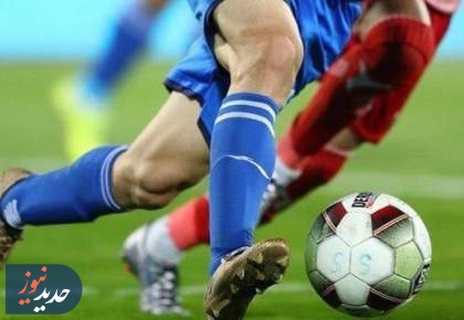 اعلام تاریخ و مکان احتمالی دربی پایتخت