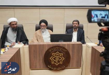 روایت گسیل تروریست‌ها به مرزهای ایران در جنگ ۱۲روزه