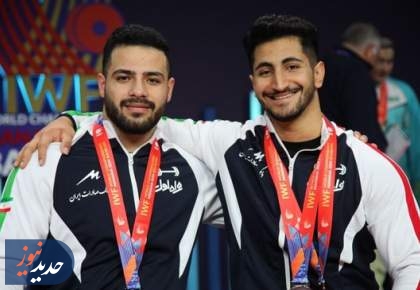 مدال طلا و نقره جهان برای وزنه‌برداران ایران