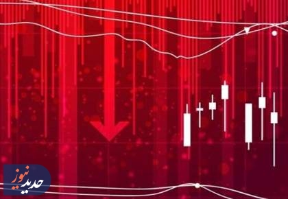 ریزش سنگین بورس‌های جهان در پی تهدید تعرفه‌ای ترامپ