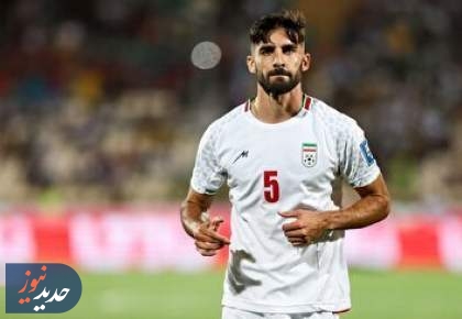میلاد محمدی به تیم ملی فوتبال دعوت شد