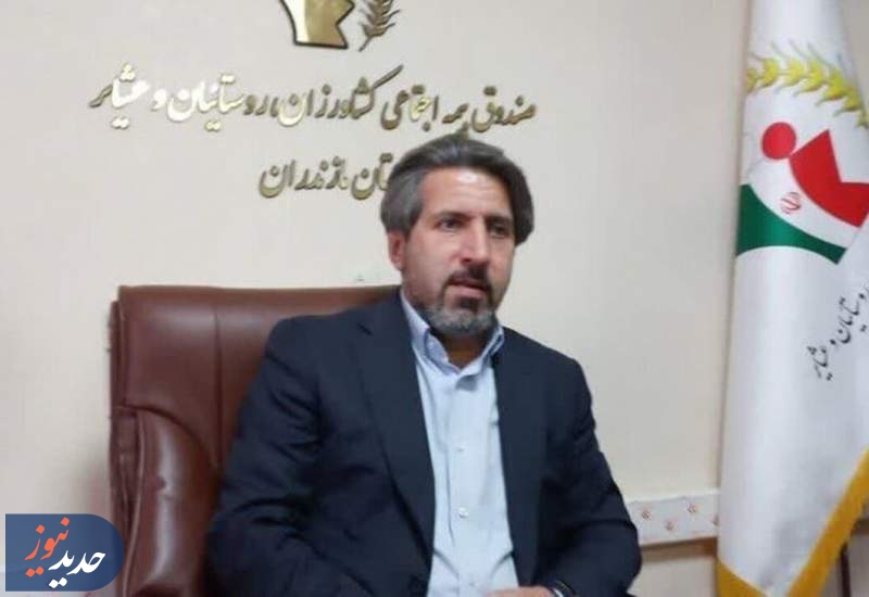 آغاز ثبت‌نام وام ۵۰ میلیونی برای روستاییان کشور