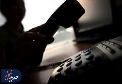 شیوه‌ جدید جاسوسی منافقین علیه نخبگان کشور