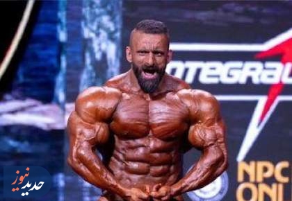 هت‌تریک چوپان در نایب قهرمانی مستر المپیا