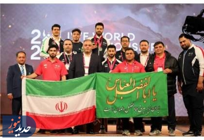 تیم ملی وزنه‌برداری ایران قهرمان جهان شد