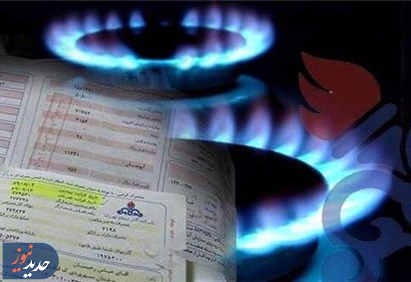 تعرفه گاز زمستانی در بالاترین پله محاسبه می‌شود