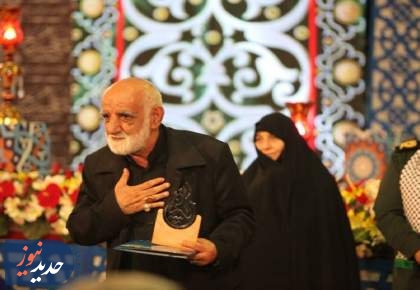 مشهدالرضا (ع) میزبان خادمان و پیرغلامان حسینی