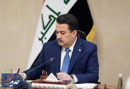 السودانی: نتانیاهو در شرم الشیخ باشد، من نیستم