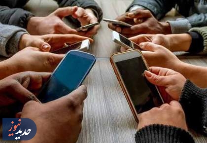 جولان آیفون قاچاق با رمز رجیستری مسافری