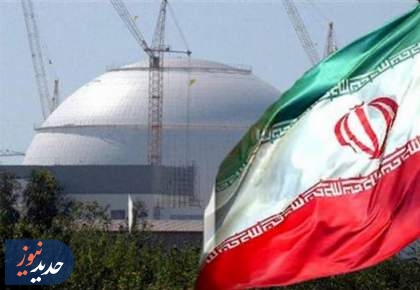 چرا ایران دنبال غنی سازی ۶۰ درصد رفت؟ + فیلم  <img src="/images/video_icon.png" width="16" height="16" border="0" align="top">