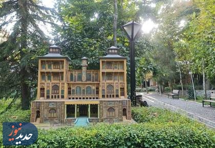 بهشت تهران | گشت پائیزی در باغ‌های تاریخی پایتخت + تصاویر  