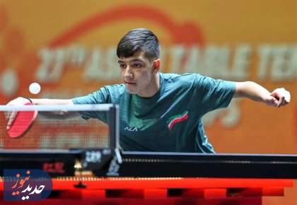 درخشش فرجی در قهرمانی آسیا با پیروزی مقابل نفر ۱۳ دنیا