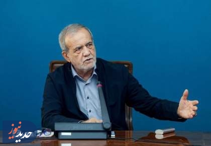 عدالت پایه تمامی آموزه‌های دینی و اقدامات اجتماعی است