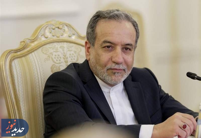 عراقچی: بدون رفع اشغالگری مسئله فلسطین حل نخواهد
