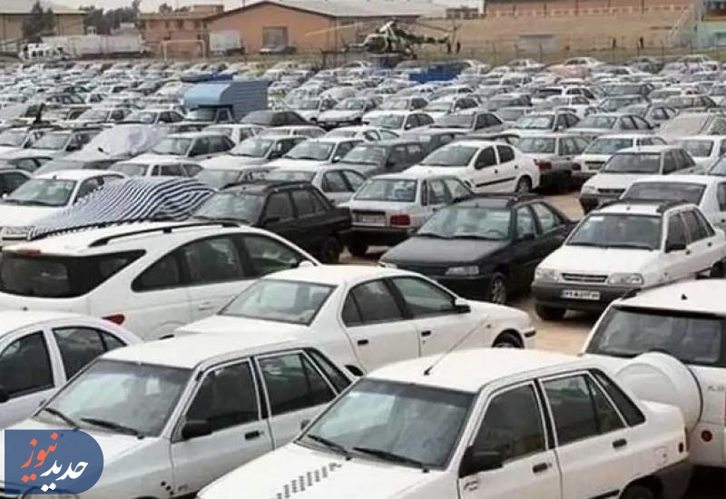 محل ستاد ترخیص خودرو پلیس راهور پایتخت تغییر کرد