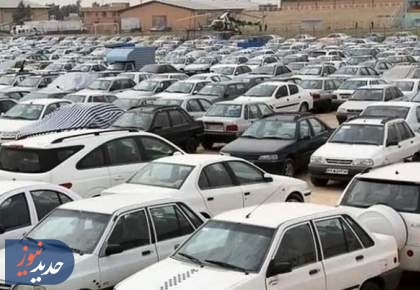 محل ستاد ترخیص خودرو پلیس راهور پایتخت تغییر کرد