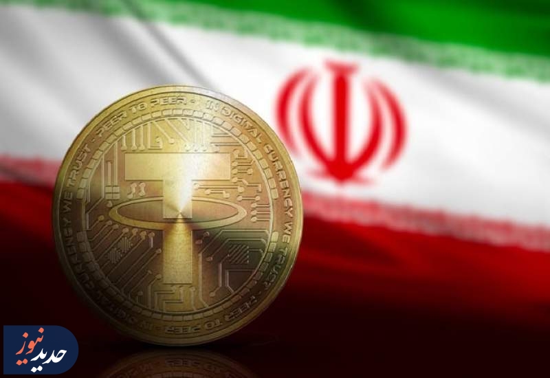 دولت سراغ تتر و بیت‌کوین‌دارها رفت