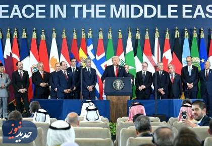 پشت پرده شرم الشیخ | ایران چگونه به ترامپ بی اعتنایی کرد؟