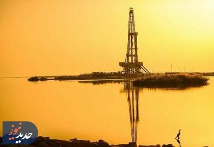 توسعه مشترک؛ راه تازه ایران برای بهره‌گیری از میادین مرزی