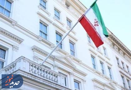 ایران قویا اتهامات بی‌اساس مدیرکل سازمان امنیت بریتانیا را رد کرد